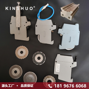 燕尾槽导轨，鸠尾座，气压分切刀专用