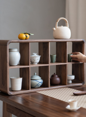 九间房黑胡桃实木置物架茶家俱禅意简约多宝格层架瓷器茶室方格架