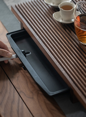 新中式实木储水式茶盘瓷器托盘北美黑胡桃木禅意简约日式茶室家i.