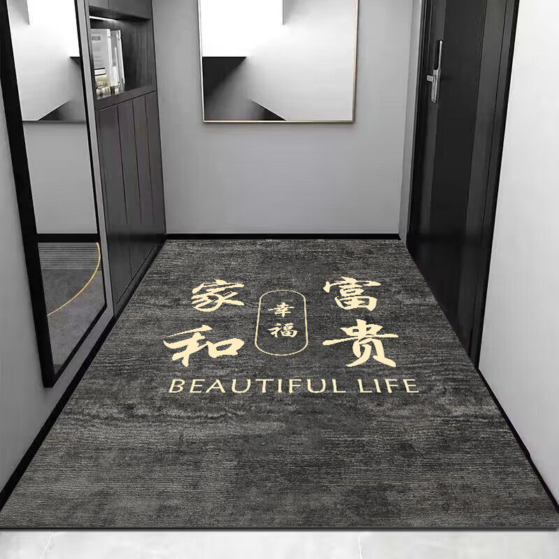 地垫入户门口门垫进门防滑脚垫