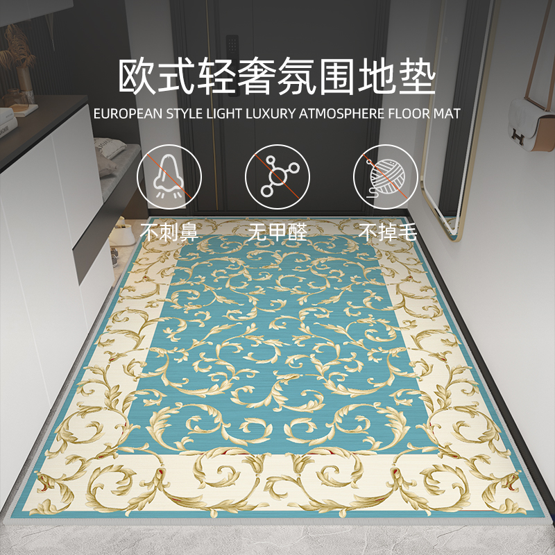 欧式地垫入户门垫2025新款脚垫家用进门入门客厅门口防滑垫地毯