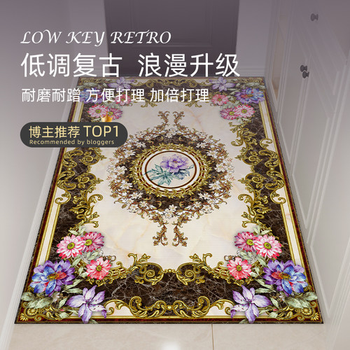 xy欧式入户地垫防滑耐磨可定制