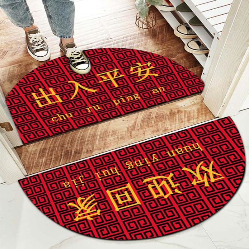 半圆形地垫脚垫子家用