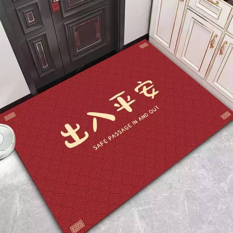 XY喜庆入户门垫防滑地垫