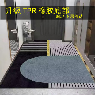 入户门地垫进门家用门口门垫门厅玄关家用客厅卧室防滑可剪裁脚垫