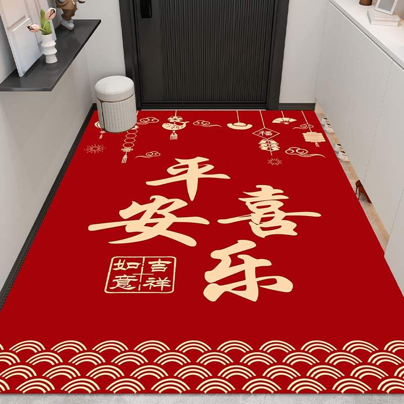 2025新款入户门地垫进门门口门垫家用玄关门厅脚踏垫防滑红色地毯,居家布艺,入户地垫,淘宝优惠券,粉丝福利购,淘宝优惠卷