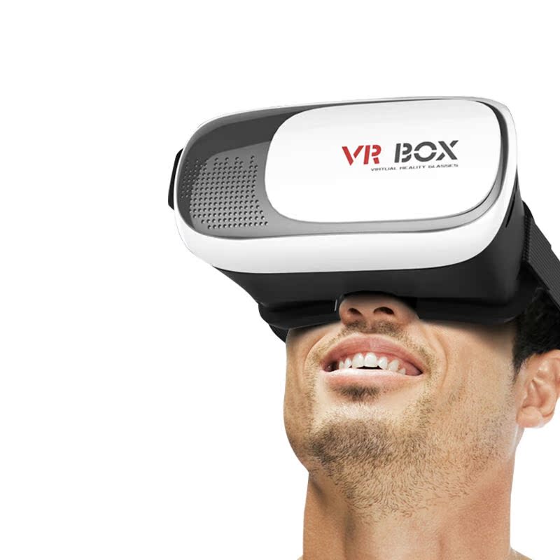 Lunettes VR ou 3D VRBOX - Ref 1227504 Image 3