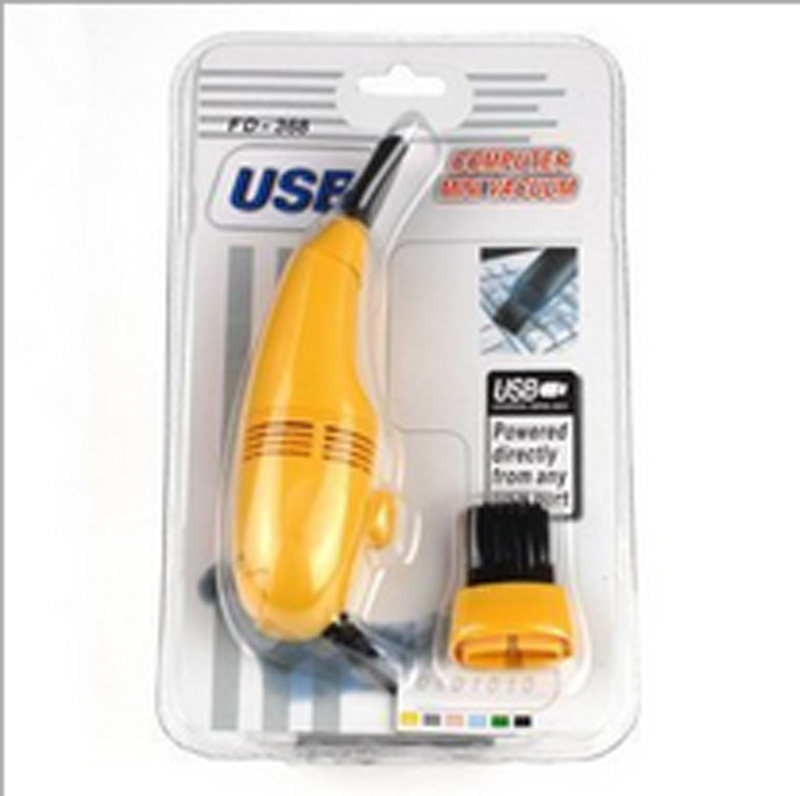 mini aspirateur USB - Ref 429882 Image 3