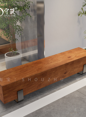 原木长条凳架空层景观凳休闲坐凳服装店商场休息换鞋凳实木电视柜