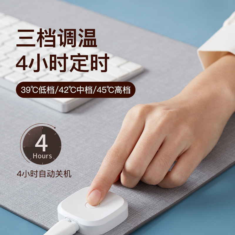 【左开关】加热鼠标垫