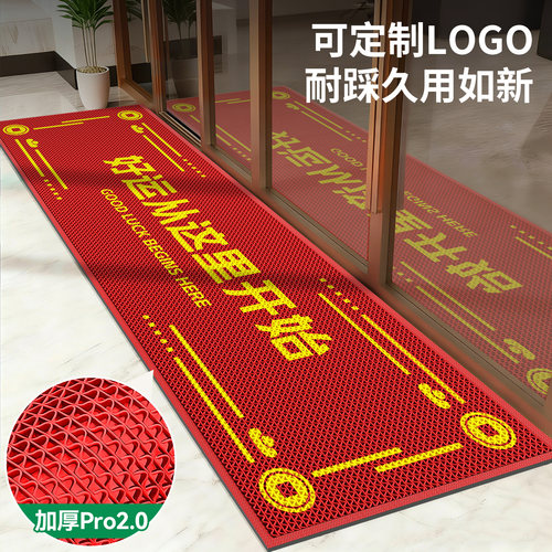 防滑耐脏可定制长条商用地垫防滑