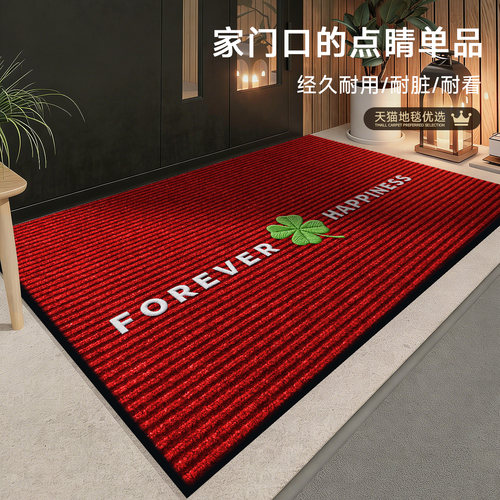 【耐脏免洗·无需打理】久用如新