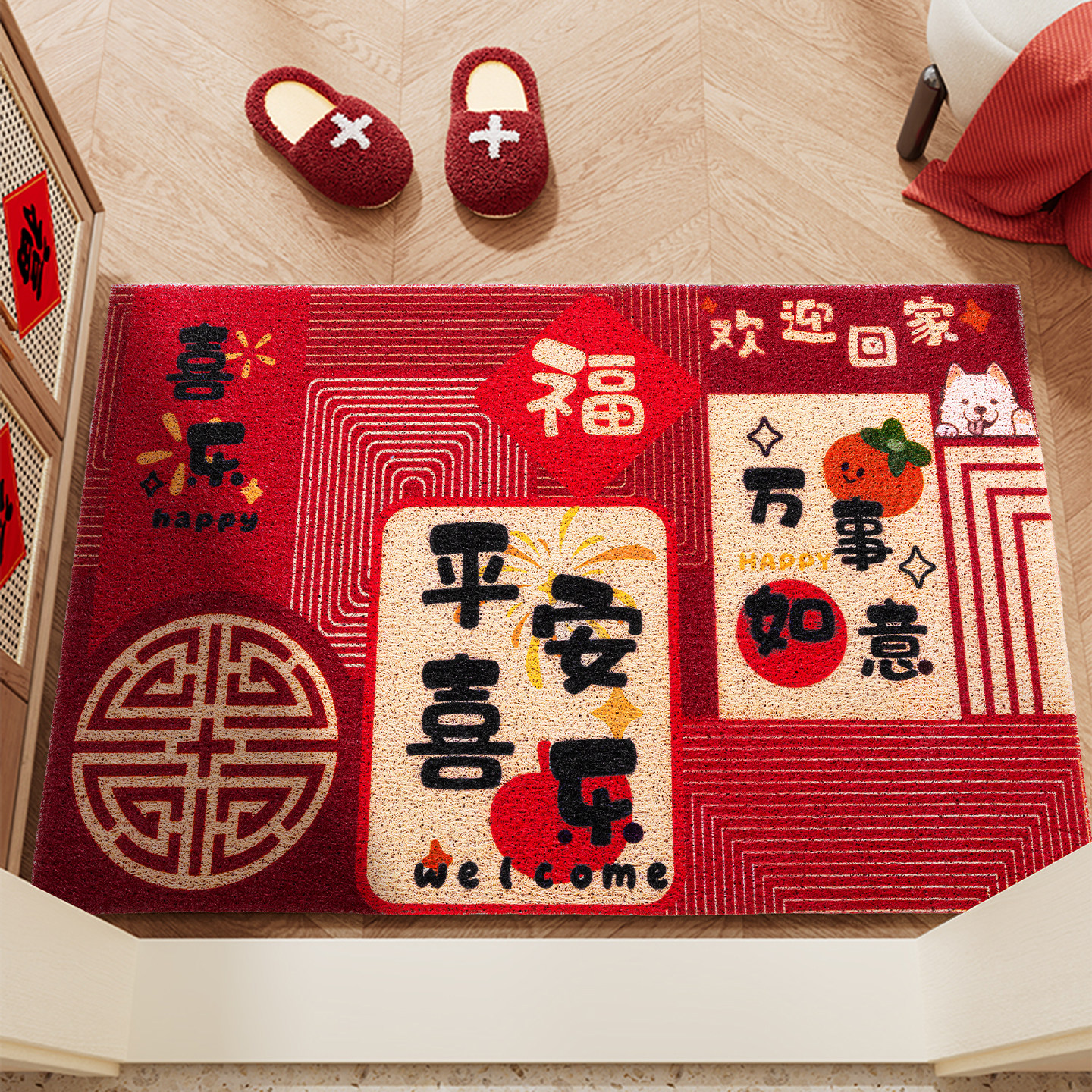 【新年款】入户门地毯2025新款马年红色地垫玄关门垫门口防滑脚垫,居家布艺,入户地垫,淘宝优惠券,粉丝福利购,淘宝优惠卷