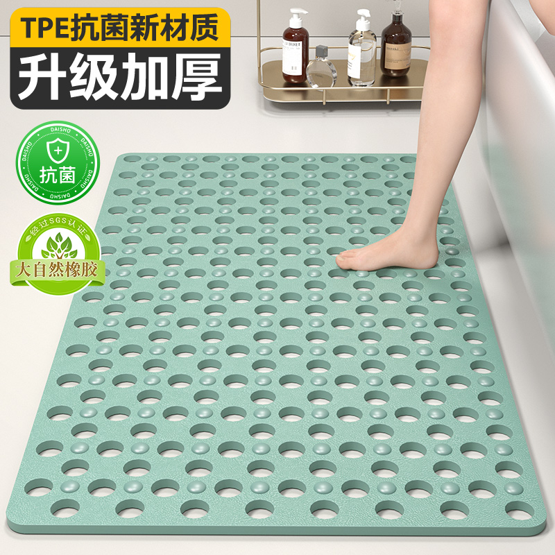 央视推荐浴室防滑新选择家用脚垫