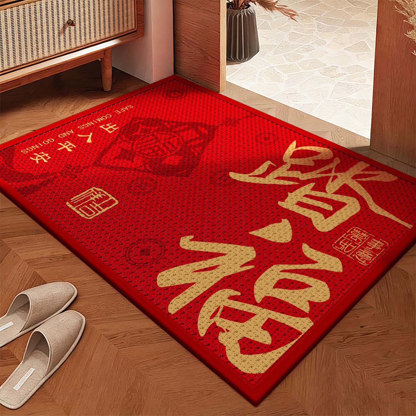 2026马年新年入户门地垫新款高级门垫红色门口地毯免洗防滑可裁剪,居家布艺,入户地垫,淘宝优惠券,粉丝福利购,淘宝优惠卷