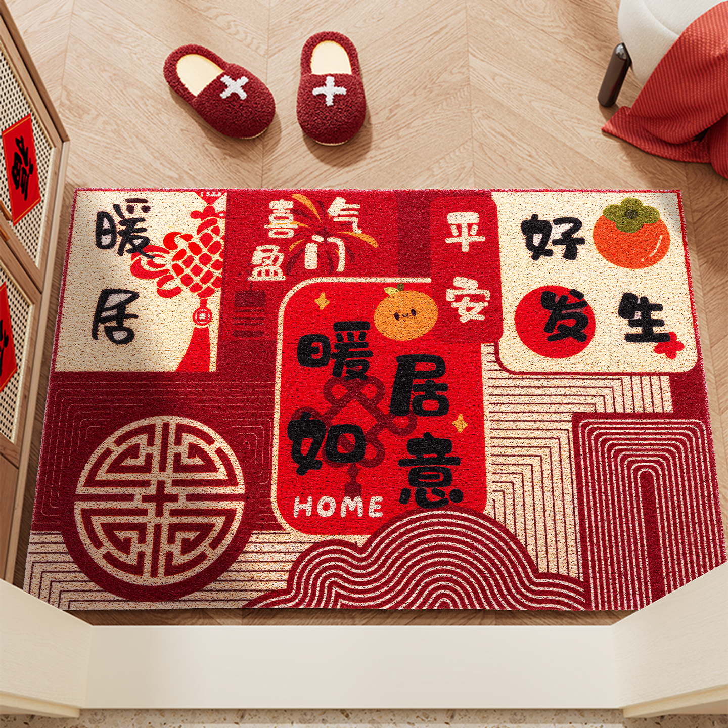 【小红书同款】红色入户门地垫