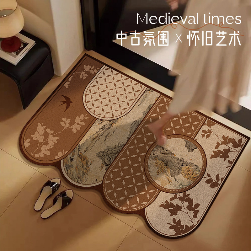 入户地垫中古风2025新款进门防滑免洗地毯新中式加厚耐脏丝圈脚垫,居家布艺,入户地垫,淘宝优惠券,粉丝福利购,淘宝优惠卷