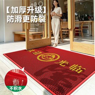 门店门口地垫商铺入户门垫进门室外防滑脚垫商用迎宾地毯免洗耐脏
