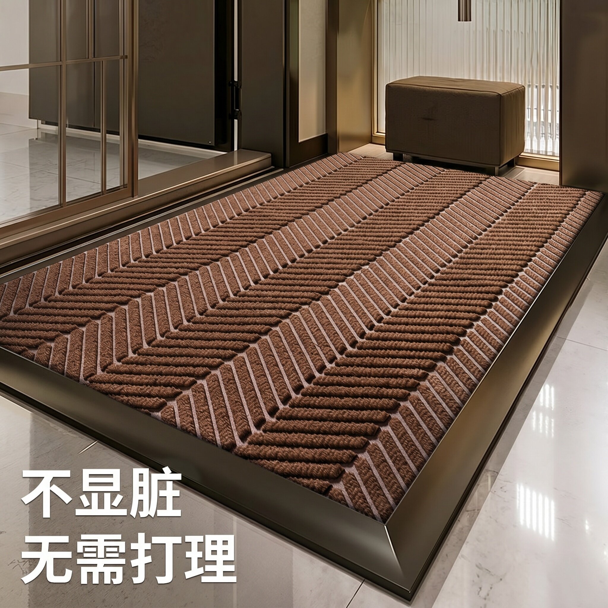 高级感轻奢高级门口进门入户门地垫2026新款家用丙纶耐脏蹭土脚垫