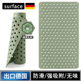 出口德国浴室垫防滑垫家用淋浴房洗澡防摔吸盘地垫卫浴按摩脚垫子