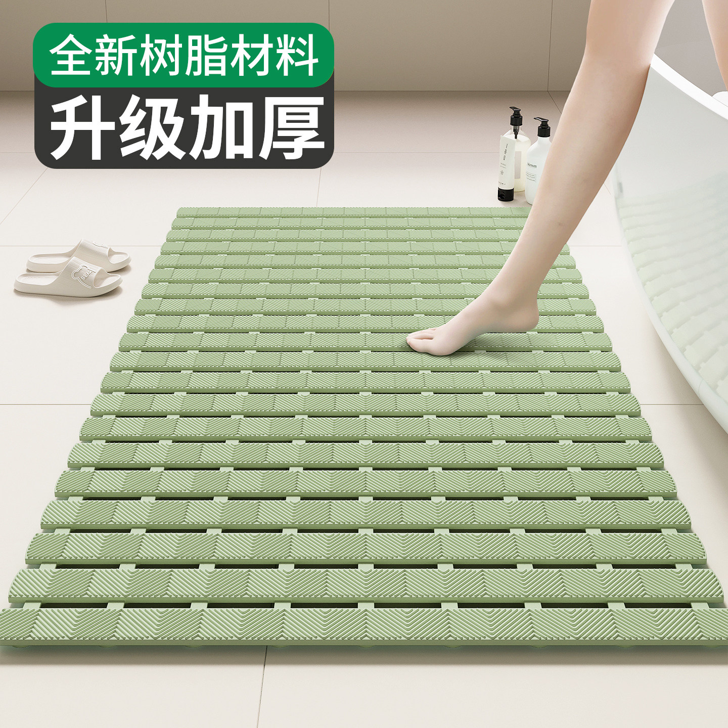 浴室防滑垫浴缸专用防水防摔脚垫淋浴房洗澡隔水垫卫生间厕所地垫
