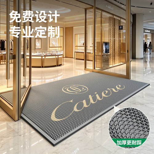 【免费设计】新款商用迎宾地毯垫