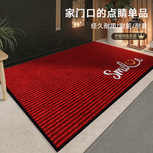 【不显脏·免打理】超耐用持久新
