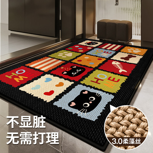 新品5折！入户地垫2026新款
