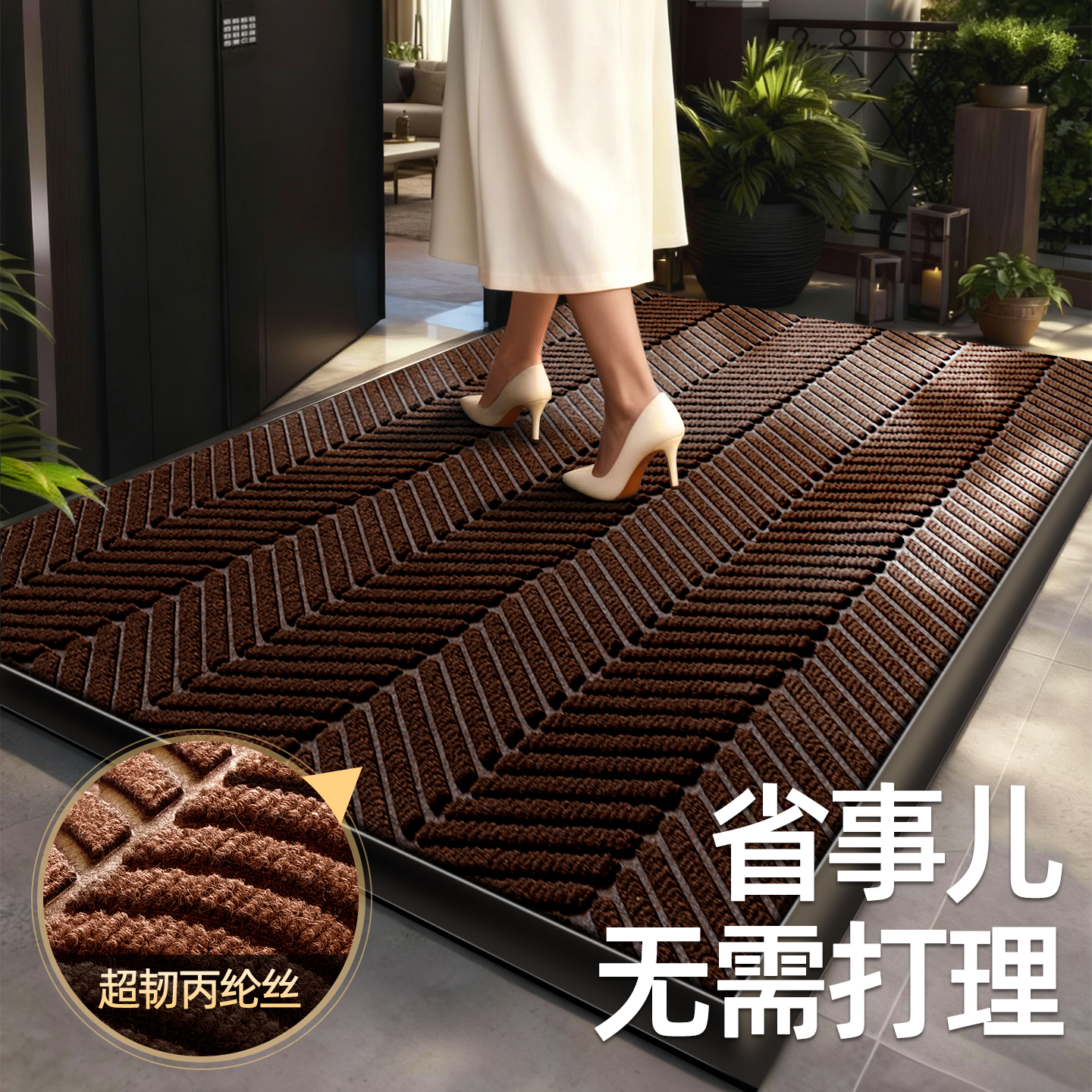 能“藏”住99%的尘土！门口地垫