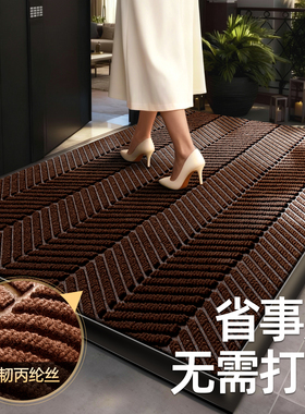 【热销2万+】门口进门入户门地垫2026新款室门外蹭土加厚防滑脚垫
