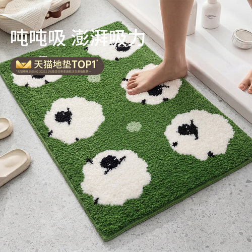 绿色简约浴室地垫新款植绒吸水地毯厕所防滑垫加厚卫生间门口脚垫