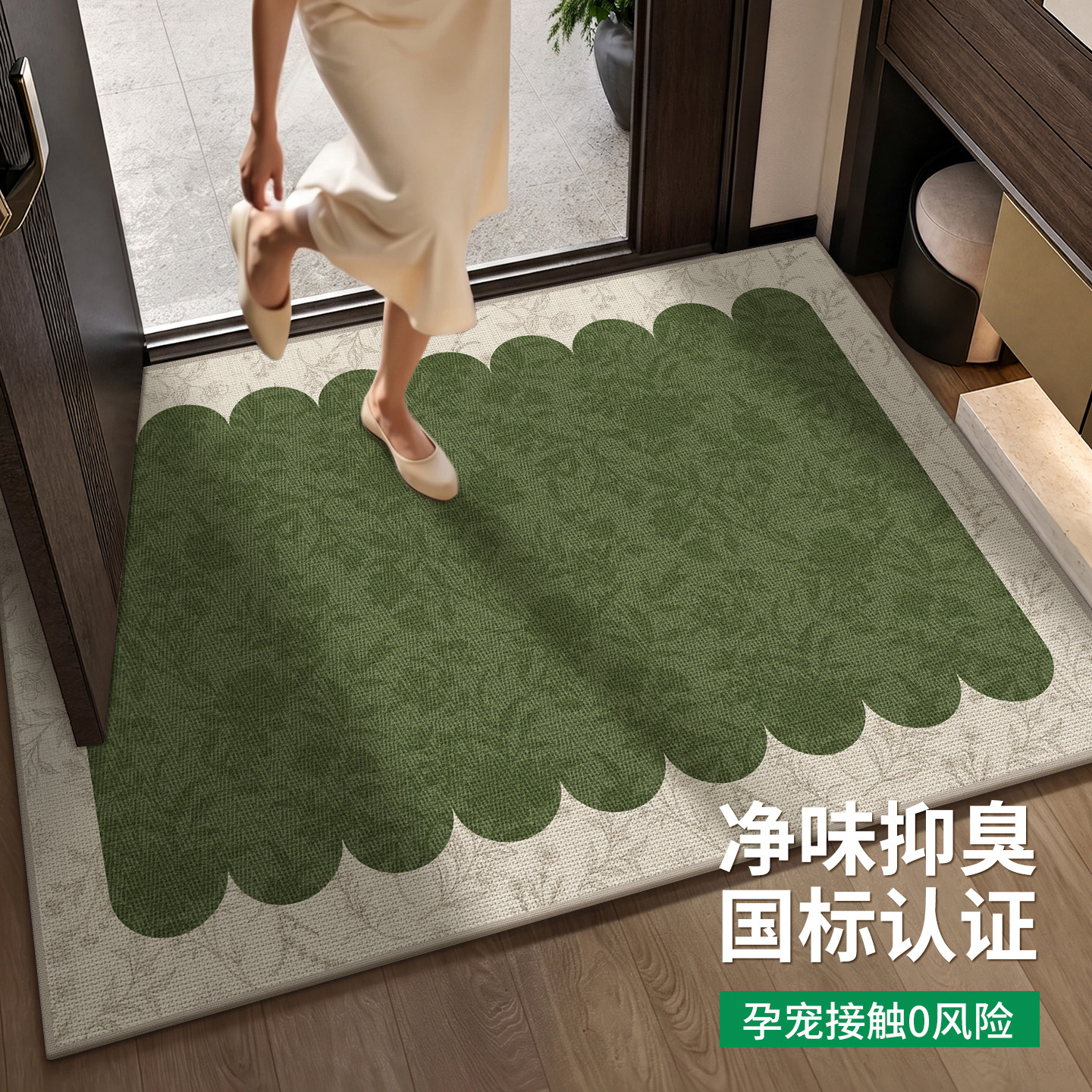 【认证】国标甲醛无异味放心使用图片