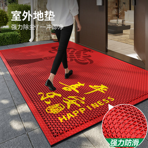 【一冲即净】新款别墅入户门地垫
