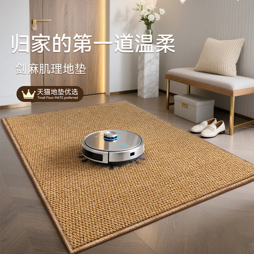 【新品立减50】踩不烂，磨不穿！