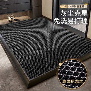 入户门地垫2025新款 别墅门口进门垫家用门外脚垫室外免洗防滑门垫