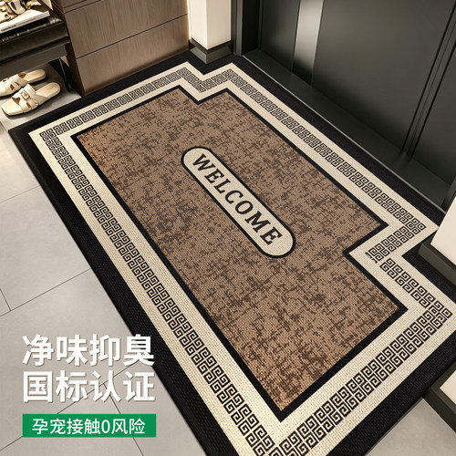 【认证】国标甲醛无异味放心使用