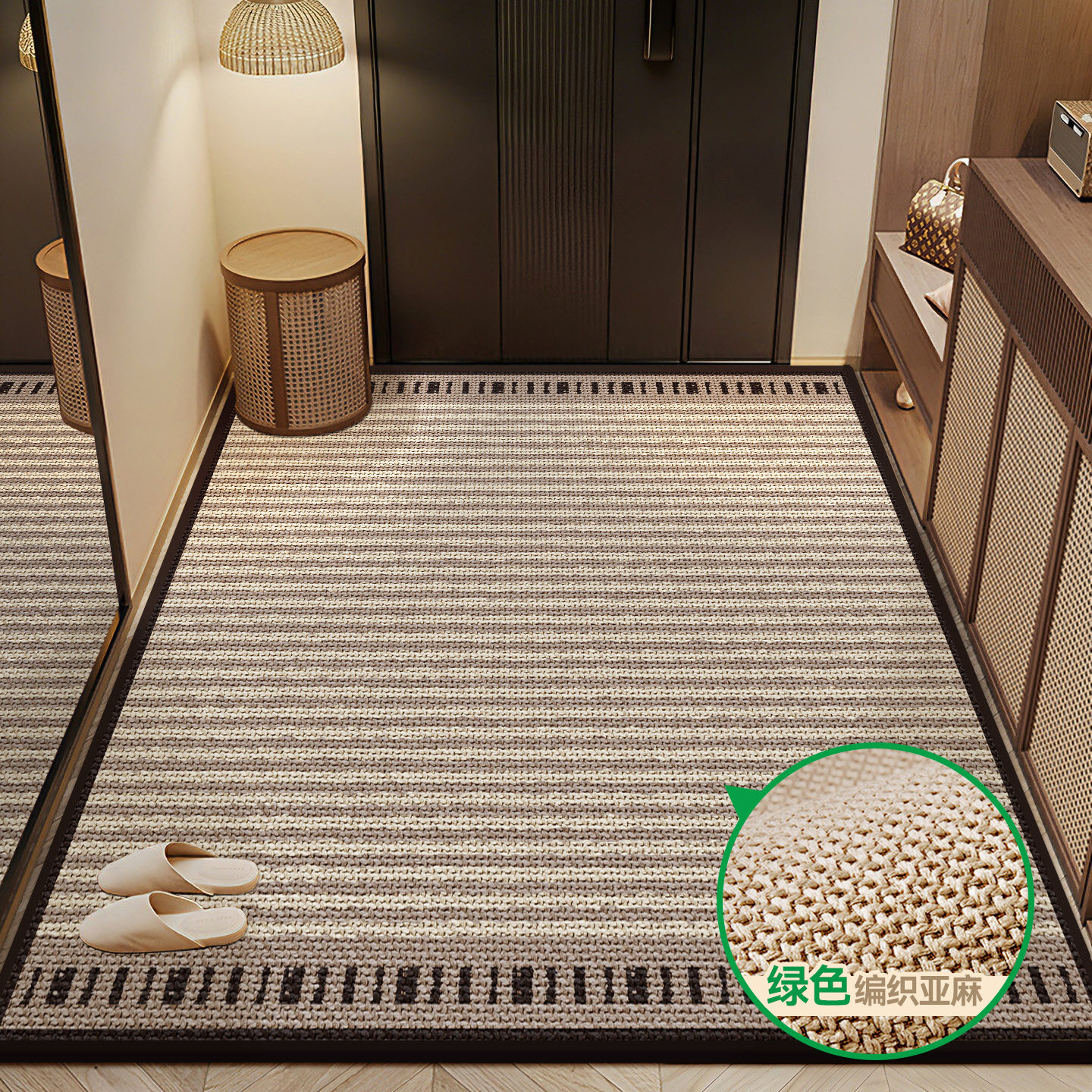 仿亚麻地垫入户门垫门口进门脚垫高级感地毯玄关可裁剪2026新款,居家布艺,入户地垫,淘宝优惠券,粉丝福利购,淘宝优惠卷