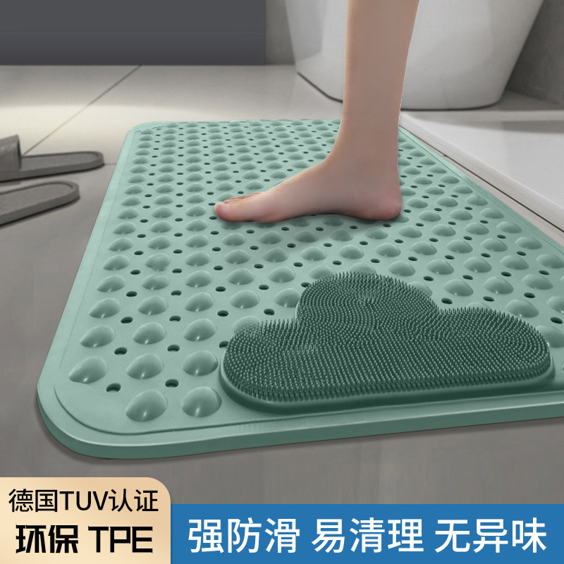 【明星推荐！】老人孕妇防滑地垫图片