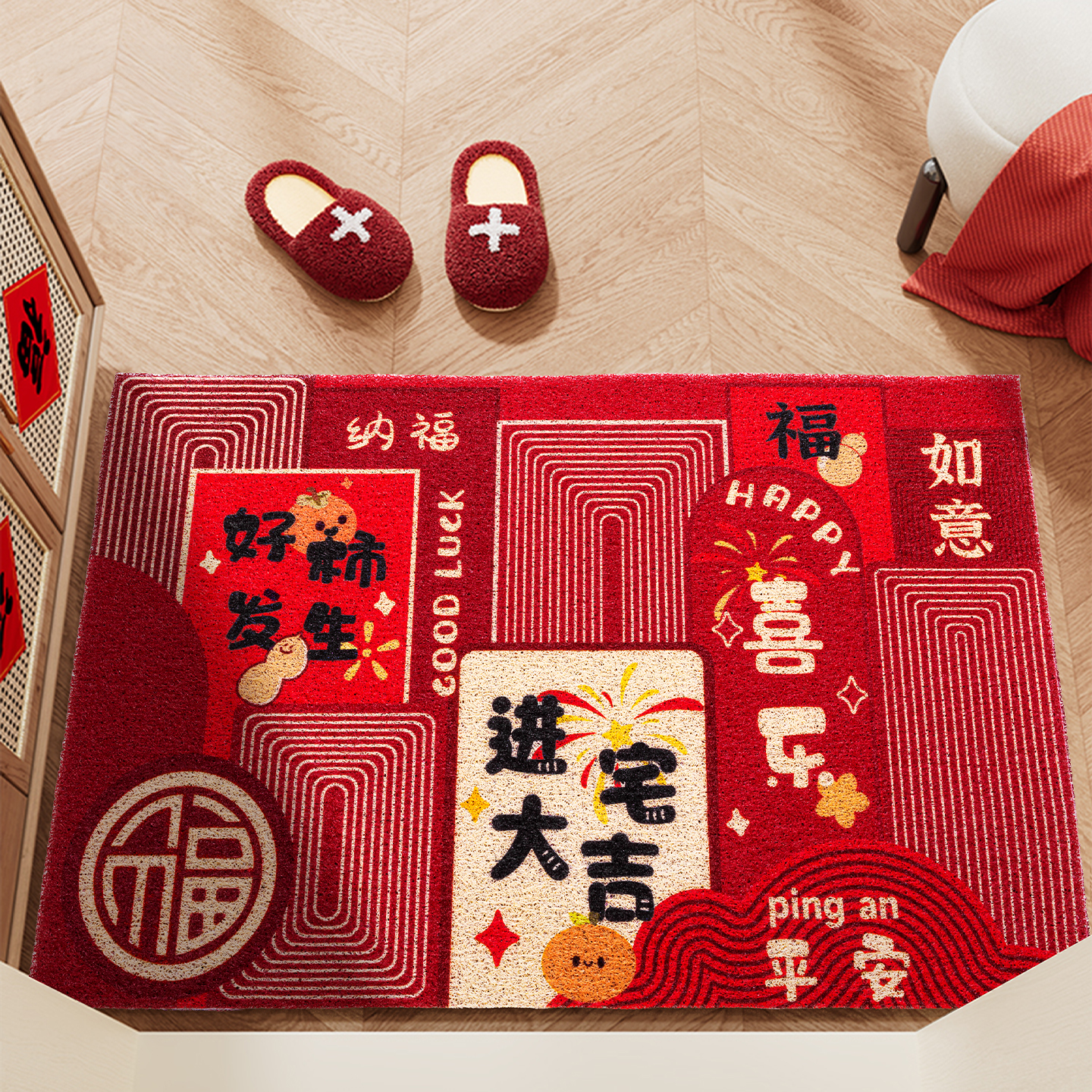 【不褪色】红色入户门地垫新款