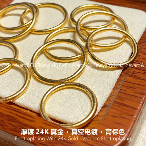 OkFineyard久不掉色金色素圈戒指女小众轻奢高级感尾戒仿黄金指环