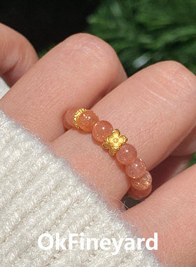 OkFineyard天然太阳石戒指女金沙橙月光小众设计水晶串珠弹力指环