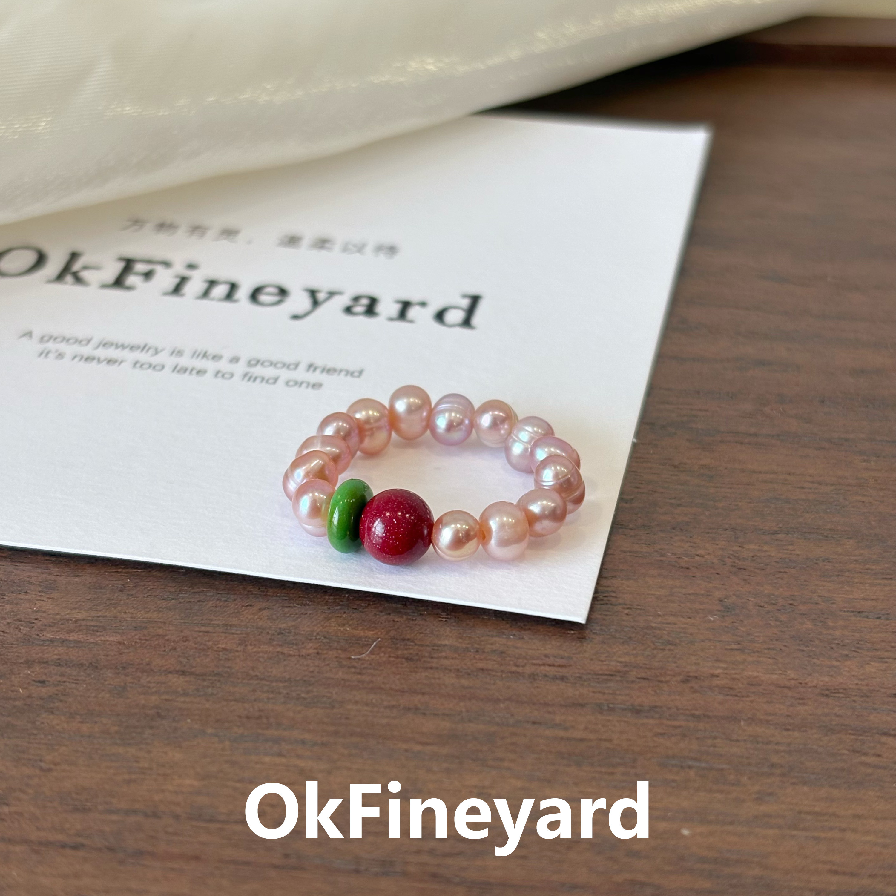 OkFineyard【绯屿】天然彩色珍珠戒指女小众设计高级感串珠食指环