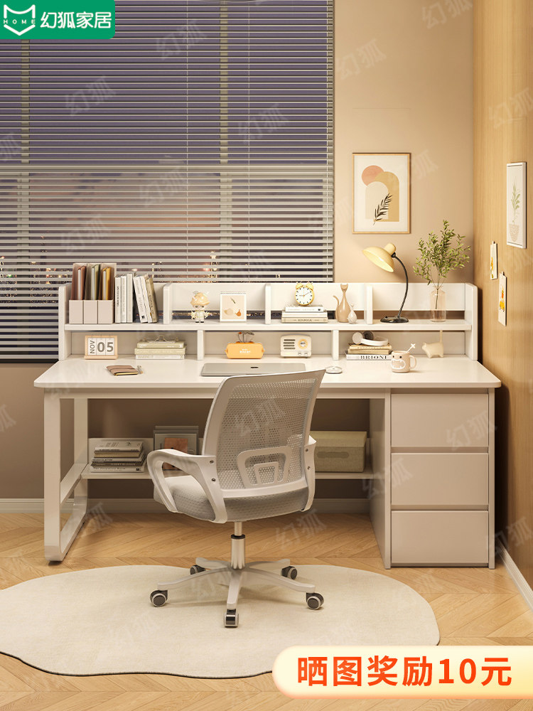 电脑桌台式卧室家用带抽屉学生写字桌学习桌办公桌子书桌书架一体