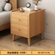 Двойной карлик 丨 40*40*51 Rain Silk Silver Rubber