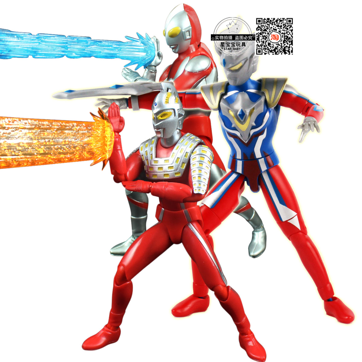 赛文儿童玩具奥特曼模型关节可动