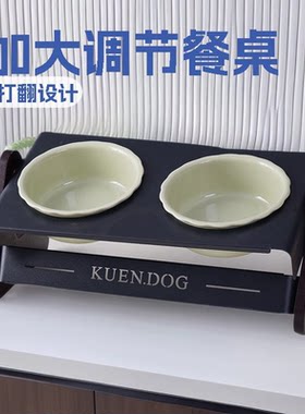 陶瓷猫碗双水碗可调节碗架斜面护颈宠物碗狗碗猫粮碗防打翻猫食盆