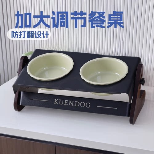 陶瓷猫碗双水碗可调节碗架斜面护颈宠物碗狗碗猫粮碗防打翻猫食盆