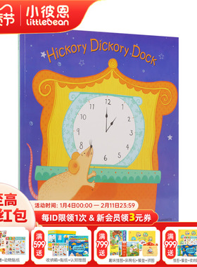 小彼恩图书 点读版 Child's Play 韵文歌谣洞洞书 Hickory Dickory Dock 英国进口 childs play英文原版绘本 毛毛虫点读笔配套书