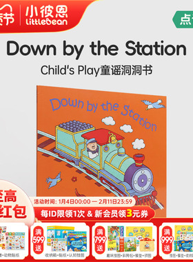 【69.9任选3件】小彼恩图书 点读版 韵文歌谣洞洞书 Down by the Station 英国进口 平装 廖彩杏书单 英文绘本 英语启蒙