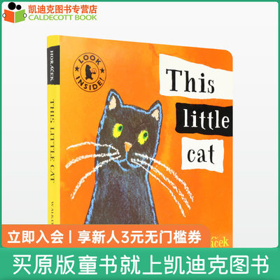 凯迪克图书  英国进口 名家Petr Horacek 经典异形纸板书 撕不破 This Little Cat 这只小猫咪 概念认知启蒙【纸板】